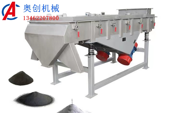 不銹鋼直線篩分機(jī)效果不佳的原因