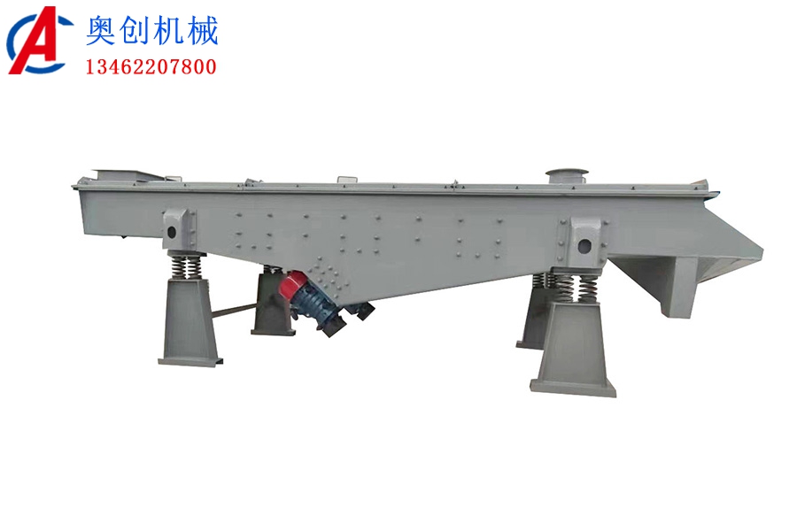 直線振動篩分設(shè)備 直線振動篩分設(shè)備