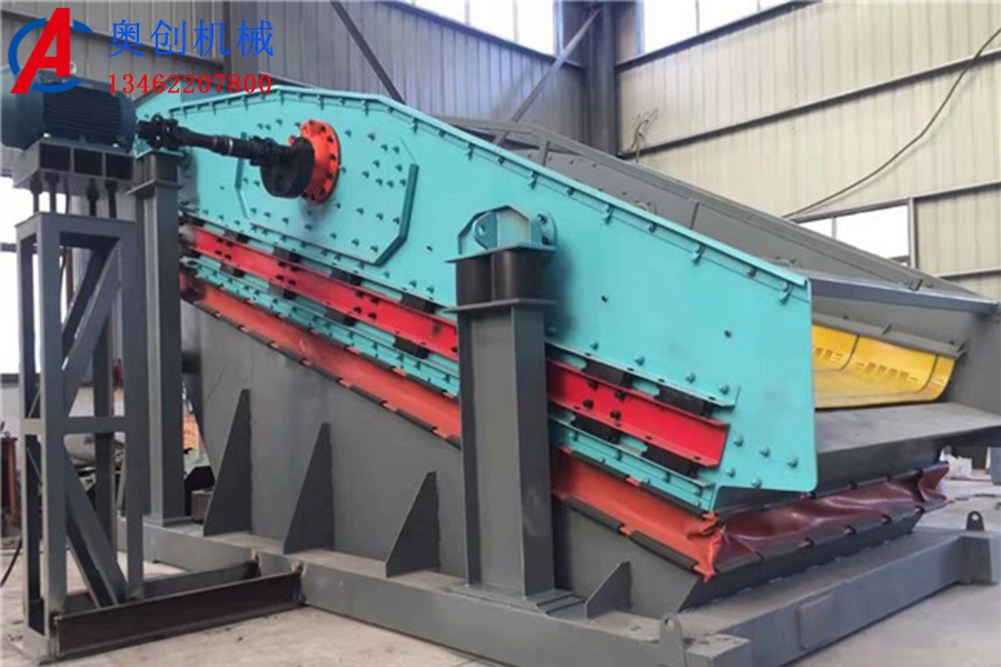 弛張篩工作原理及產(chǎn)品優(yōu)勢 弛張篩工作原理及產(chǎn)品優(yōu)勢