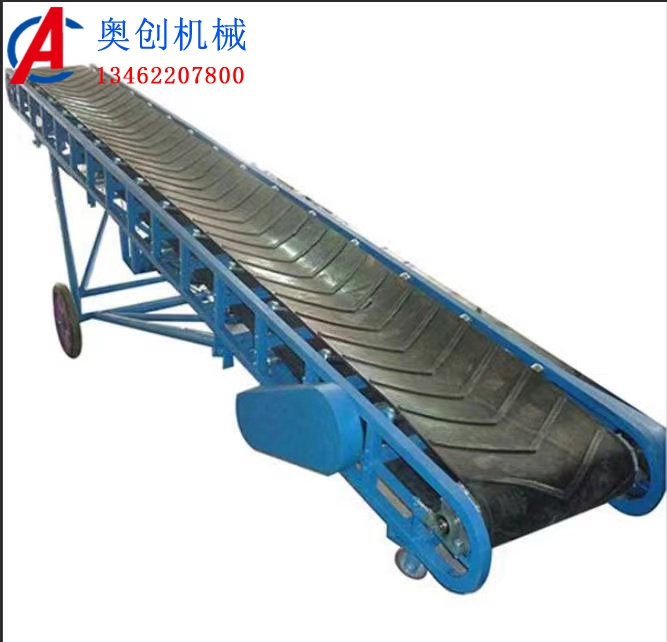 皮帶輸送機(jī)的簡介 皮帶輸送機(jī)的簡介