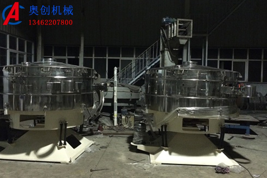 圓形搖擺篩的特點(diǎn) 圓形搖擺篩的特點(diǎn)