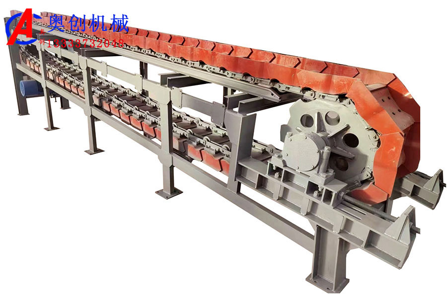 鱗板輸送機(jī)簡(jiǎn)介 鱗板輸送機(jī)簡(jiǎn)介