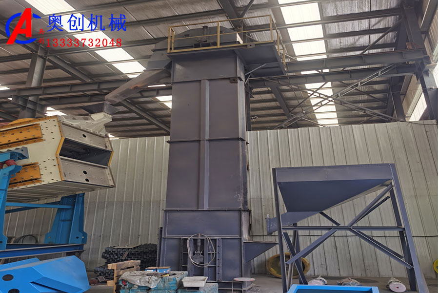 斗式提升機工作原理及主要構件