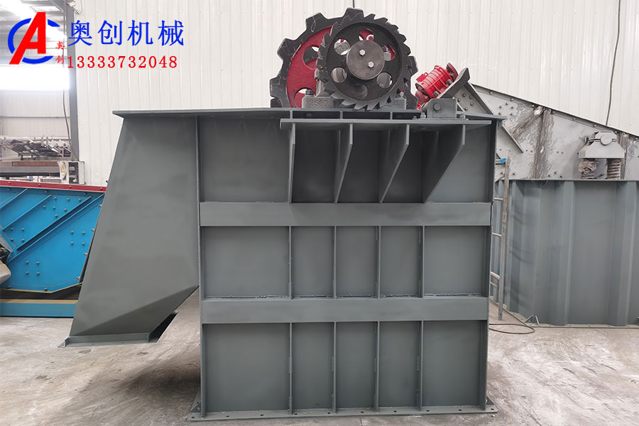 斗式提升機工作原理及主要構件