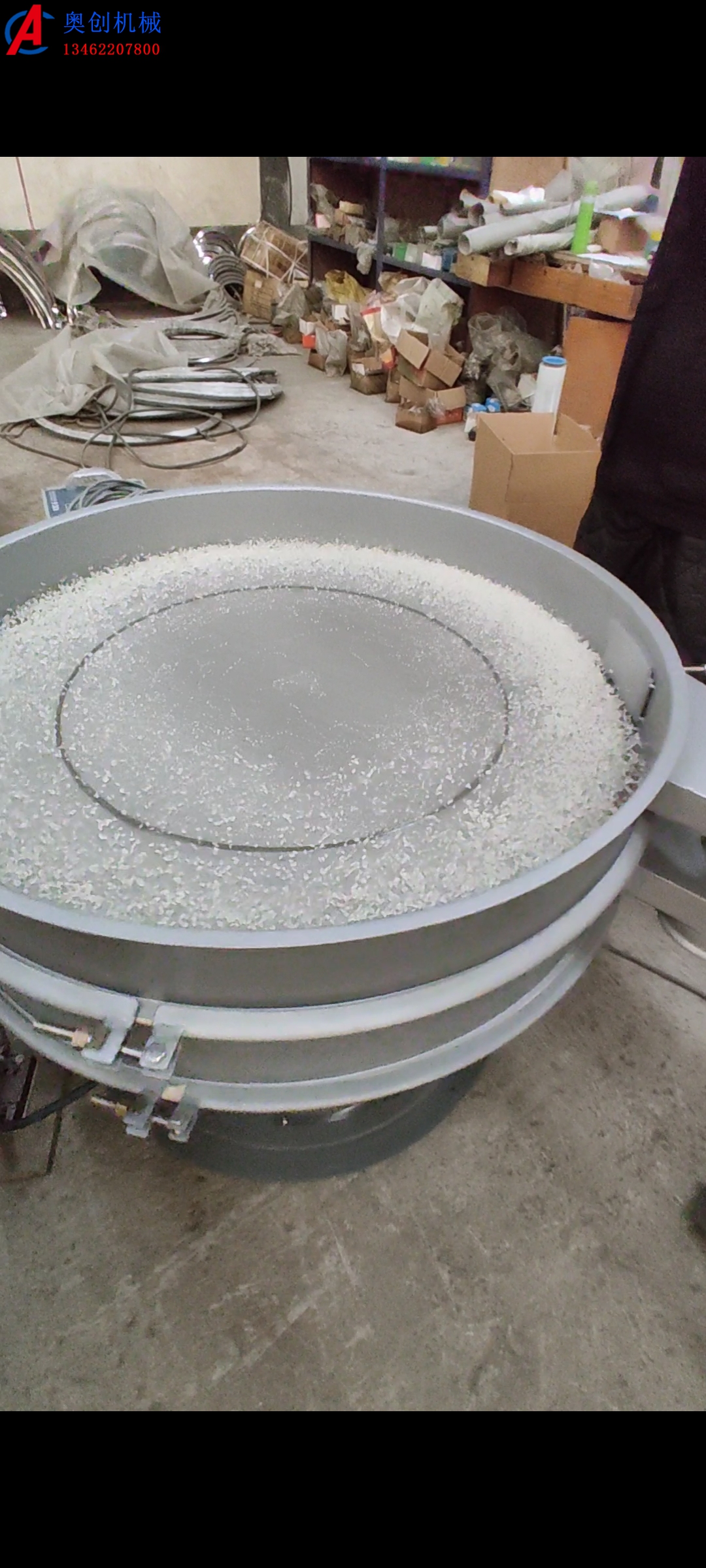 防堵網(wǎng) + 高產(chǎn)能雙 buff！旋振篩承包粉體分級全需求