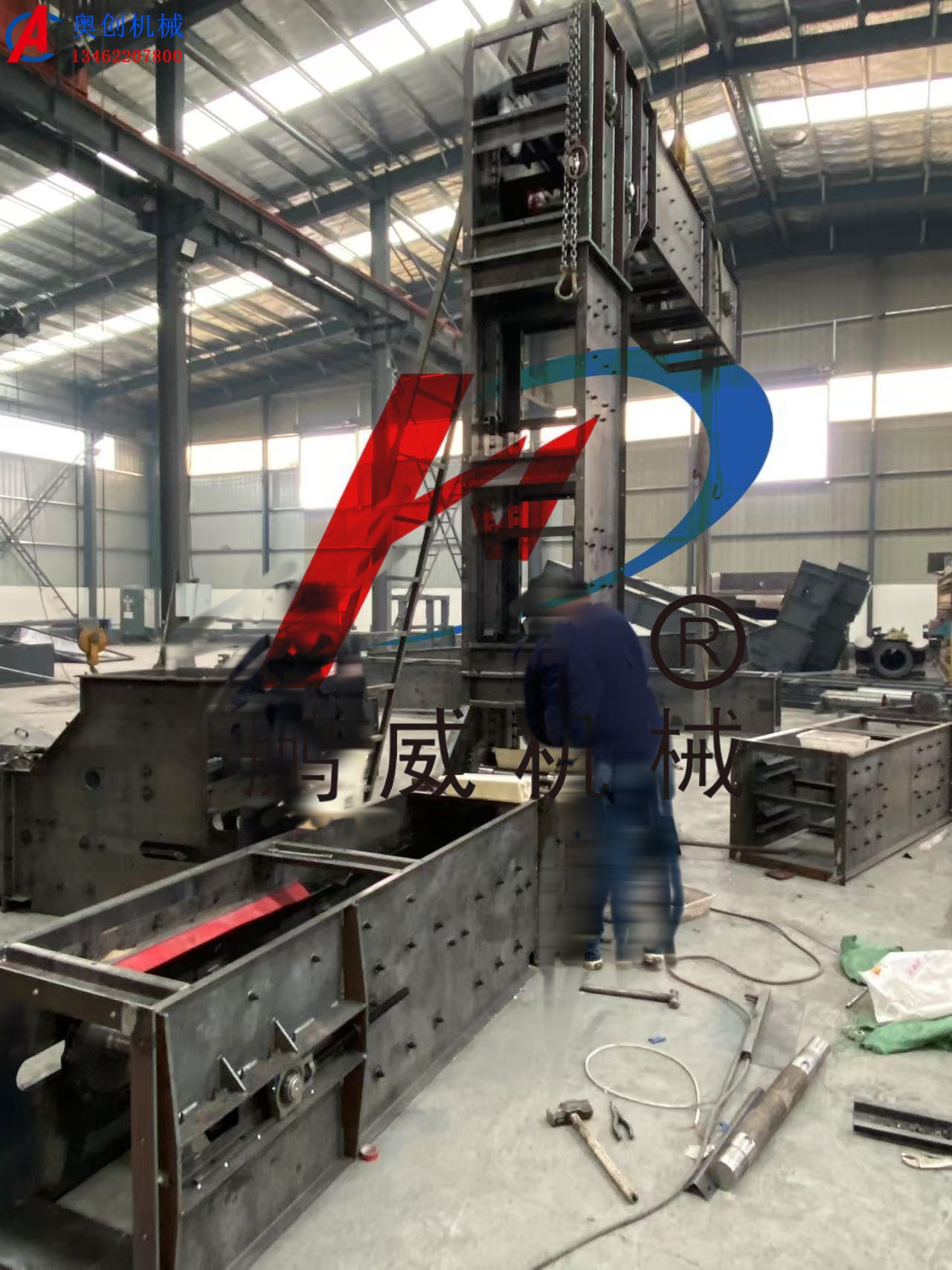 z型提升機(jī)用于那些領(lǐng)域