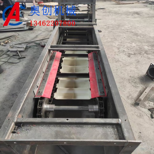 什么是斗式提升機(jī)