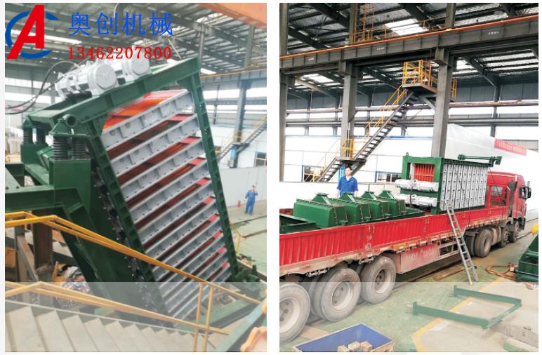 疊層篩上料量的有效控制方法 疊層篩上料量的有效控制方法